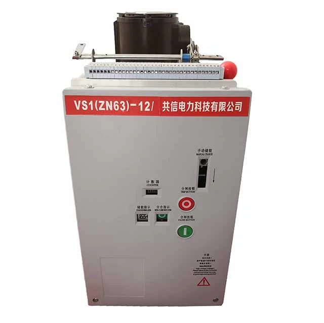 How Can a Vs1 12 11 Kv Vacuum Circuit Breaker Vcb Improve Medium Voltage Power System Safety