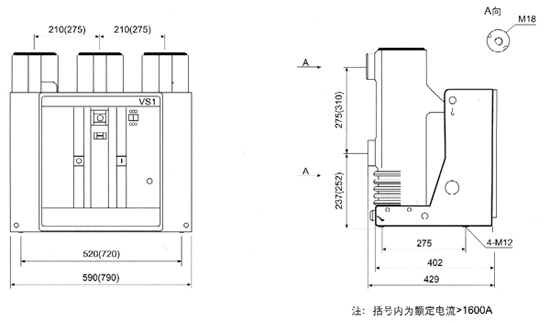 11kv Vacuum Circuit Breaker 630a Vcb In Substation