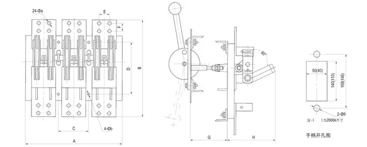 100 Amp 4 Pole Isolator Switch